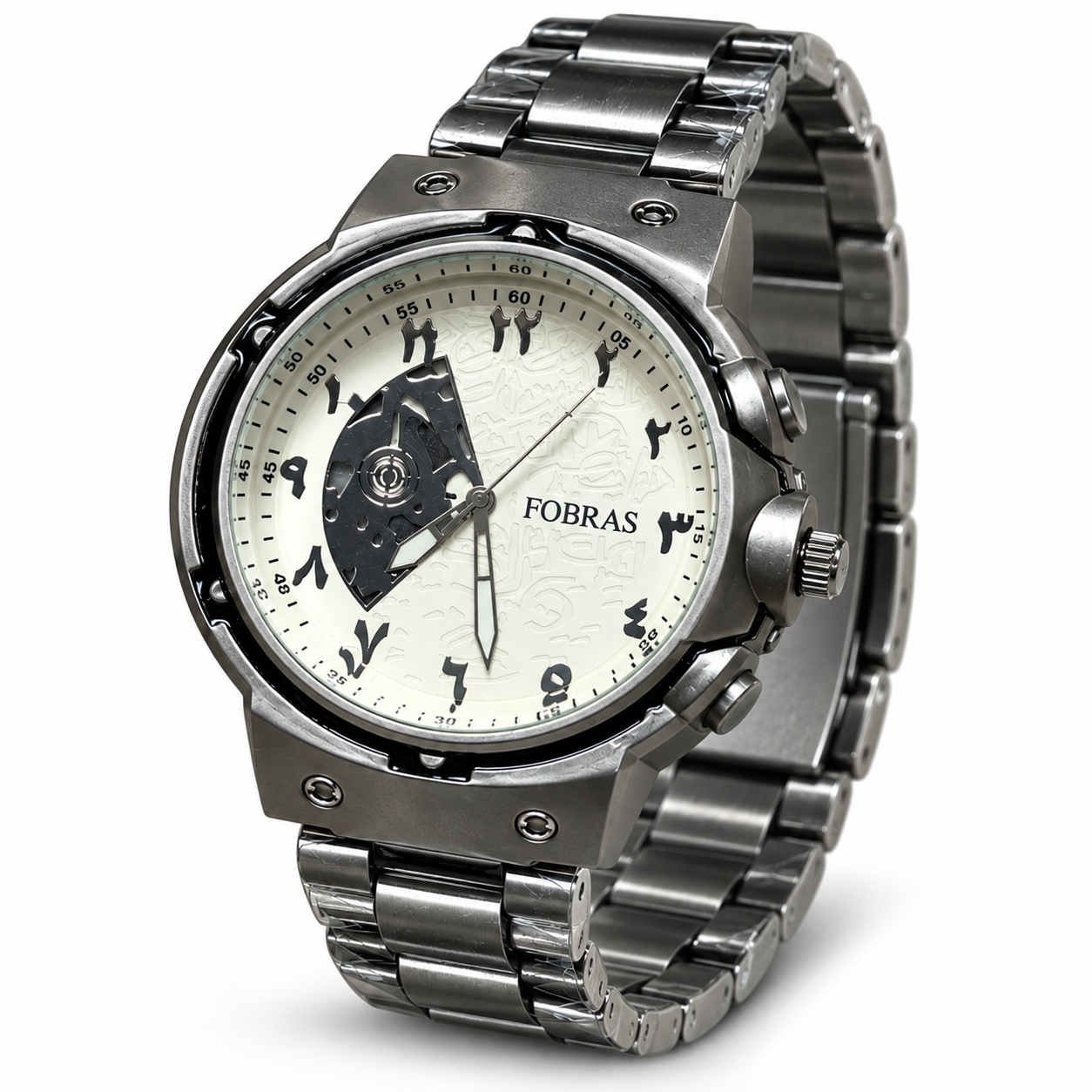 FOBRAS Men's Silver Analog Watch with Stainless Steel Metal Bracelet